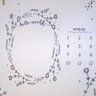 cenário mesversário meu jardim
